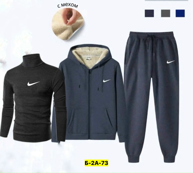 Водолазка 23172253