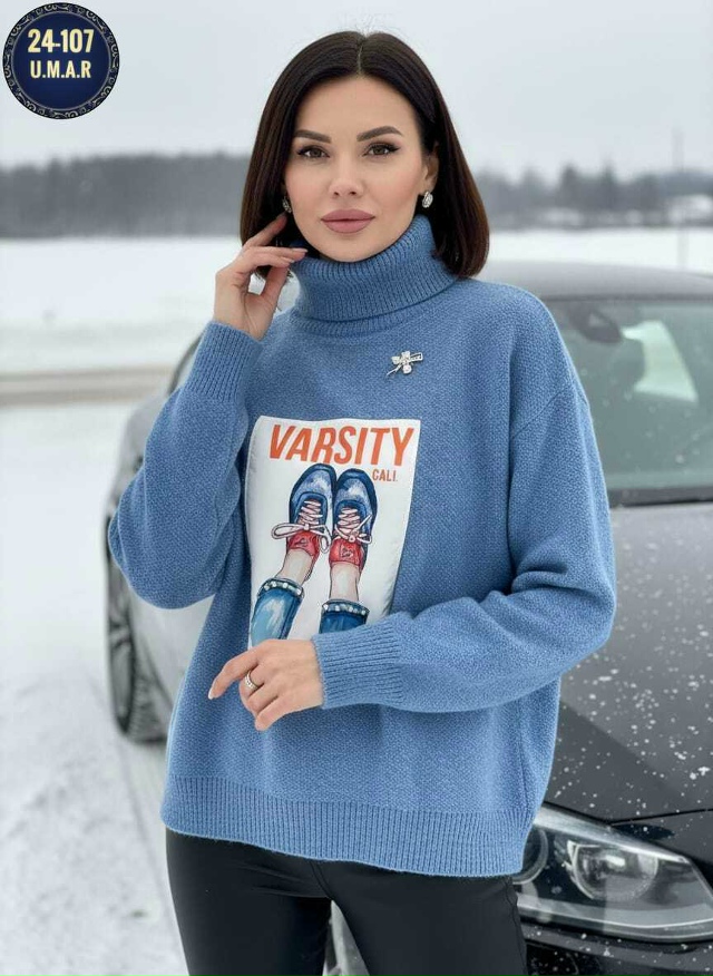 Артикул 23173392