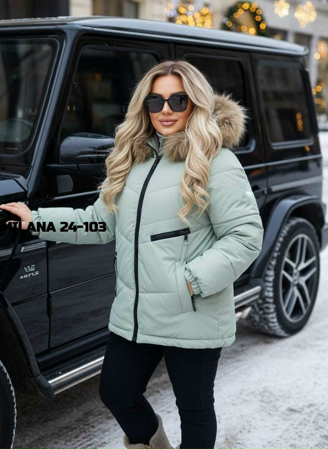 Куртка 23173456