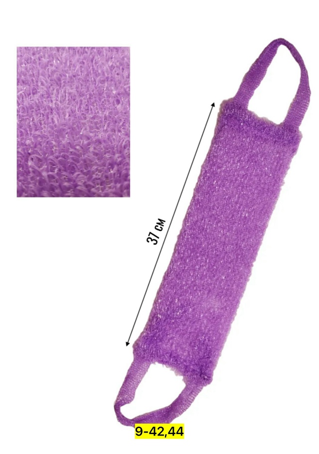 Артикул 23173318