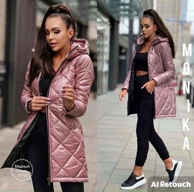 Куртка 23173444