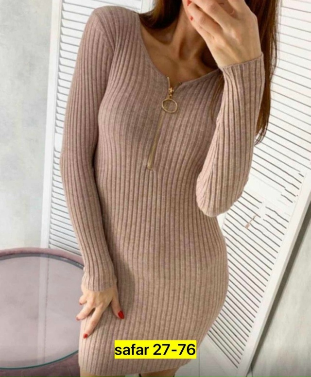 Артикул 23173870