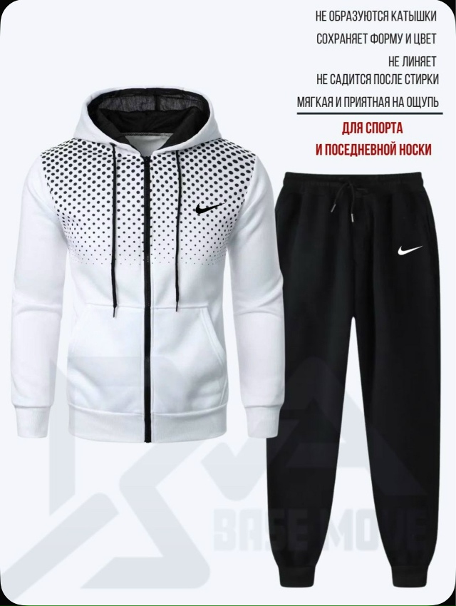 Спортивный костюм 23173843