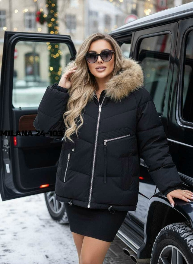 Куртка 23173456