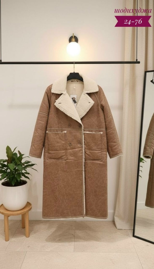 Шуба 23174253