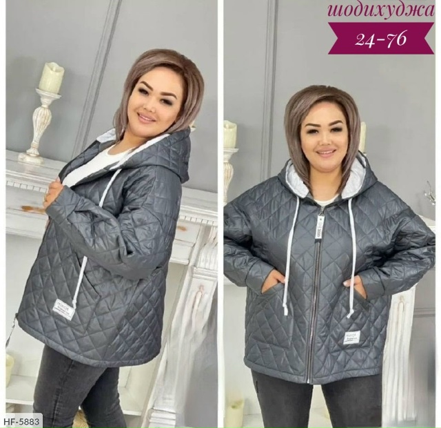 Куртка 23173745