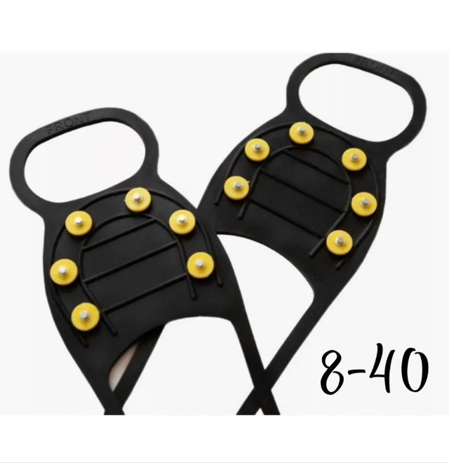 Артикул 23173243