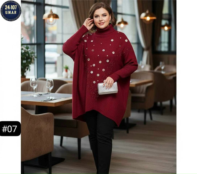 Туника 23173685