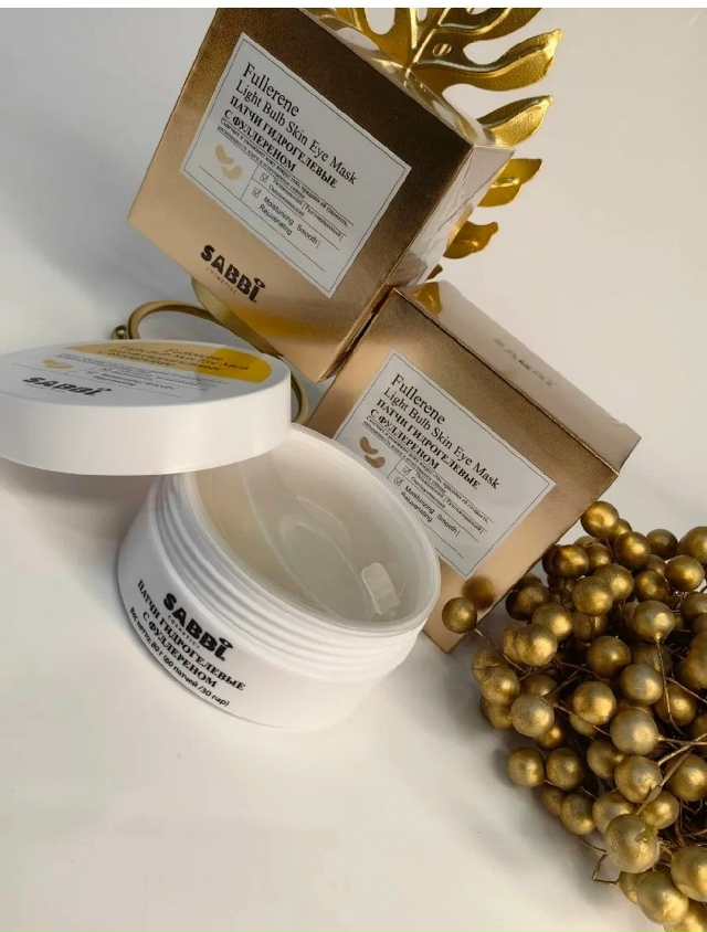 Артикул 23173272