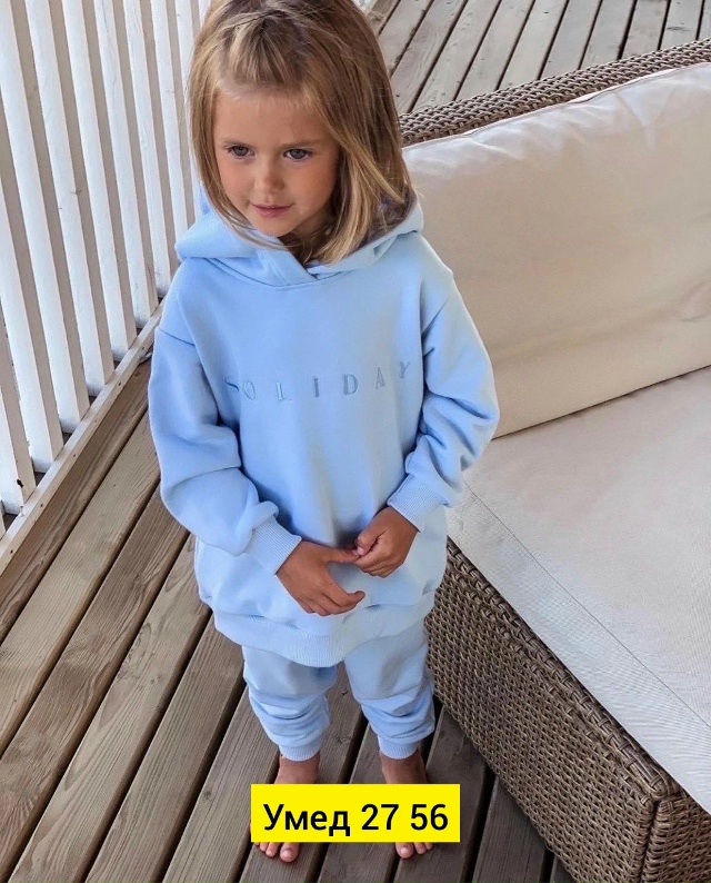 Костюм 23173327