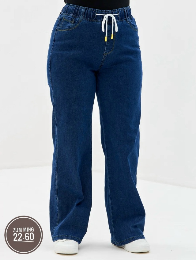 Джинсы 23173778