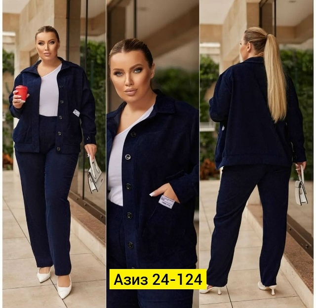 Костюм 23173968