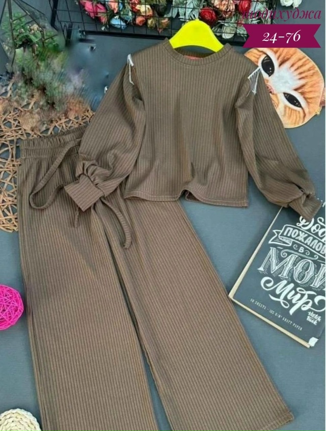 Костюм 23173245