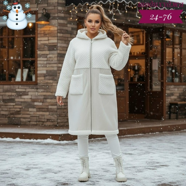 Артикул 23173322