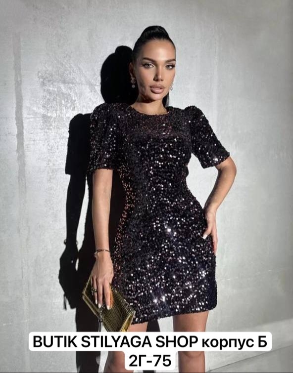 Платье 23173406