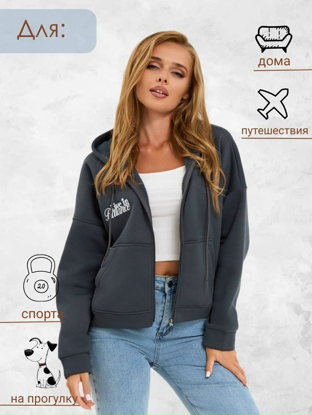 Толстовка 23173495