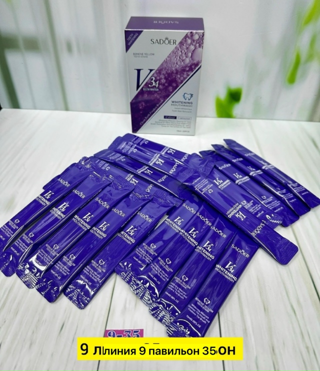 Зубная паста 23173398