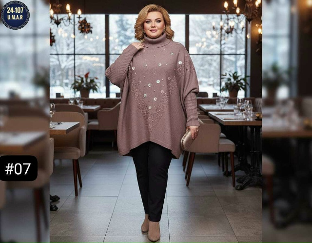 Туника 23173685