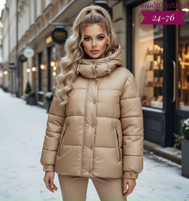 Куртка 23173828