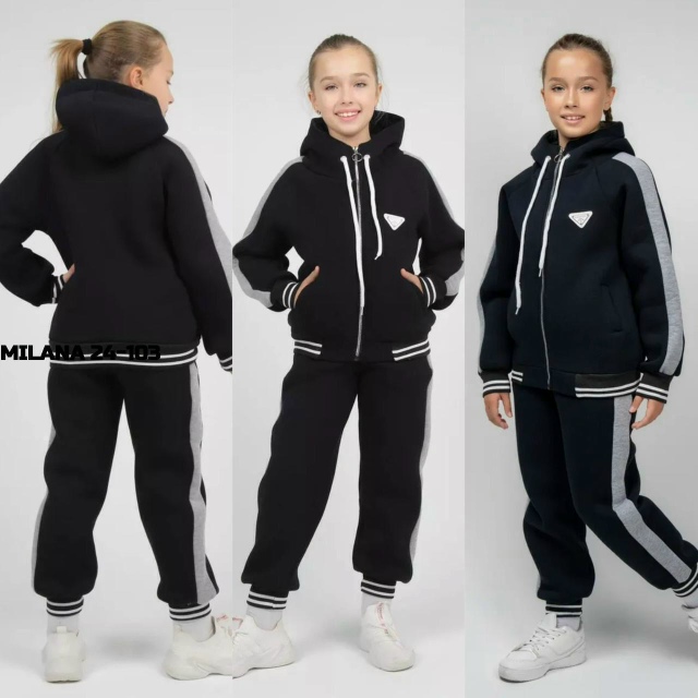 Костюм 23173341