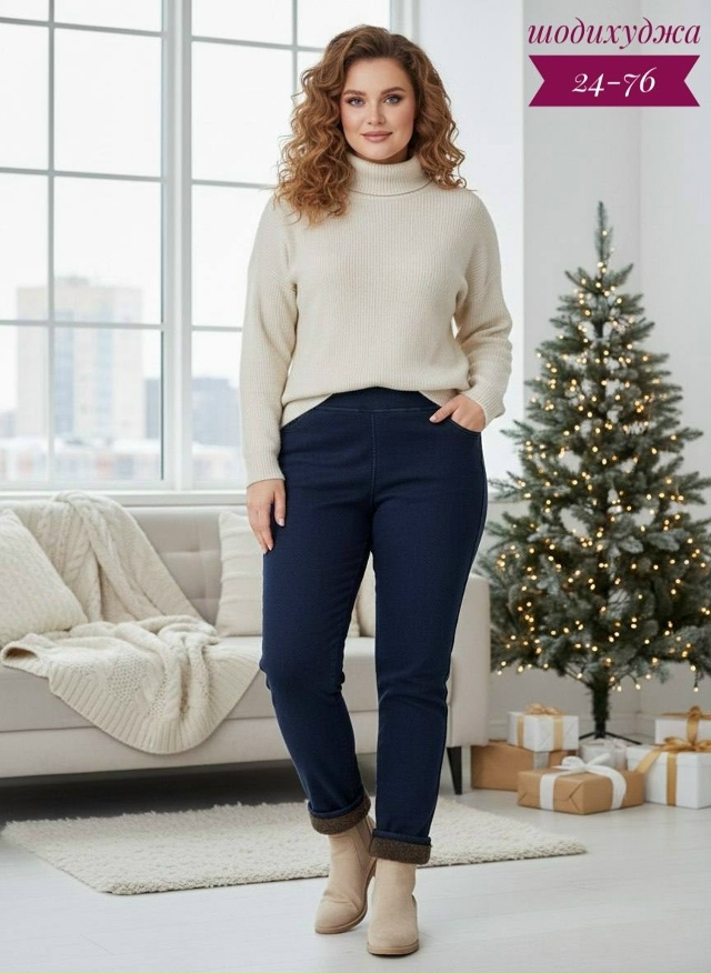 Джинсы 23173796