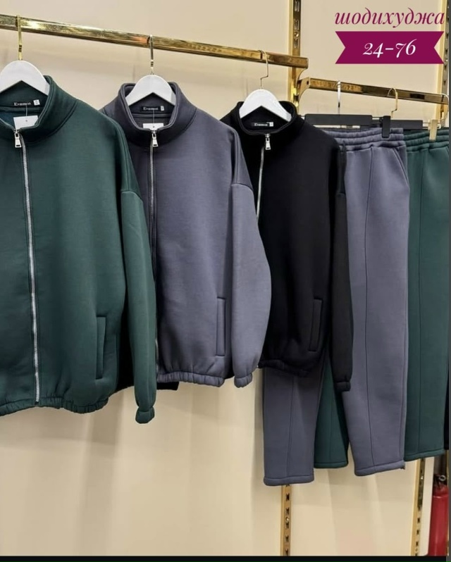 Спортивный костюм 23173424