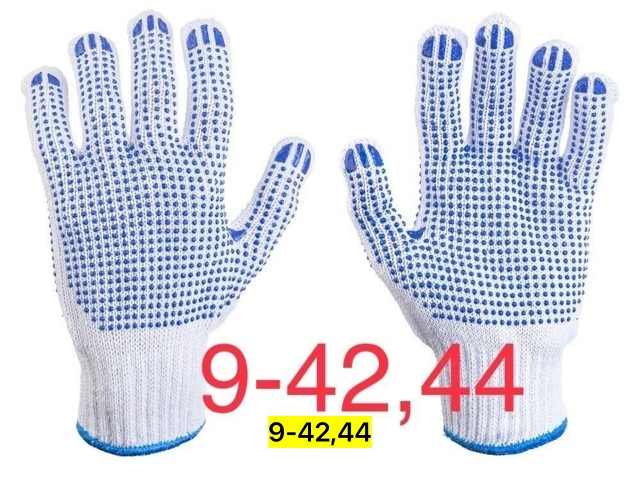 Перчатки 23174412
