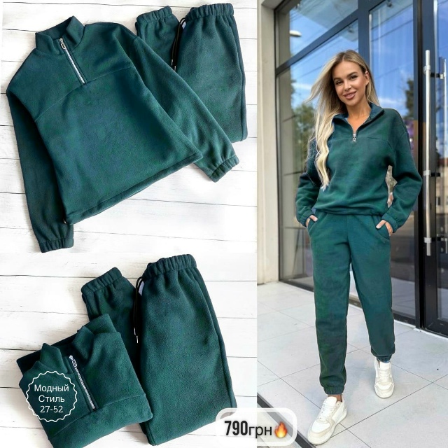 Спортивный костюм 23174604