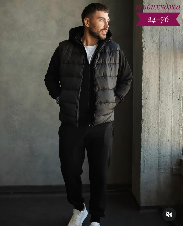 Спортивный костюм 23175232