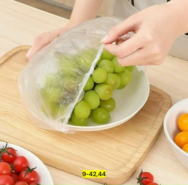 Артикул 23175147