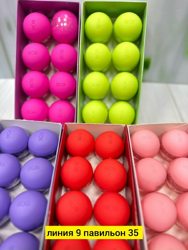 Помада 23175313