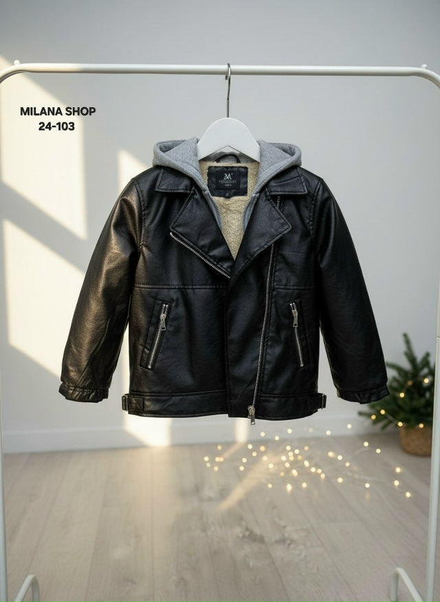 Дубленка 23174691