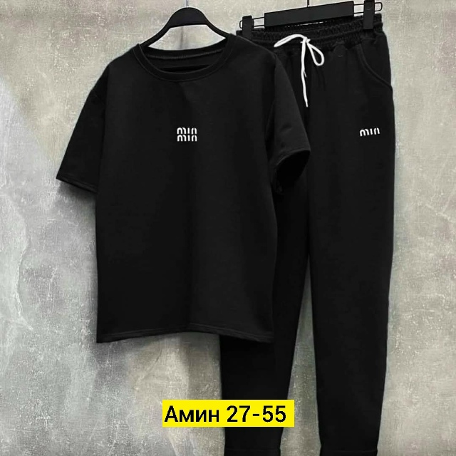 Костюм 23175193