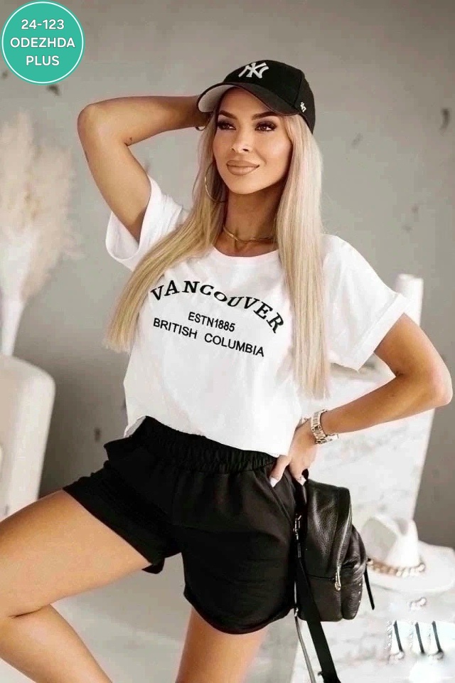 Костюм 23174895