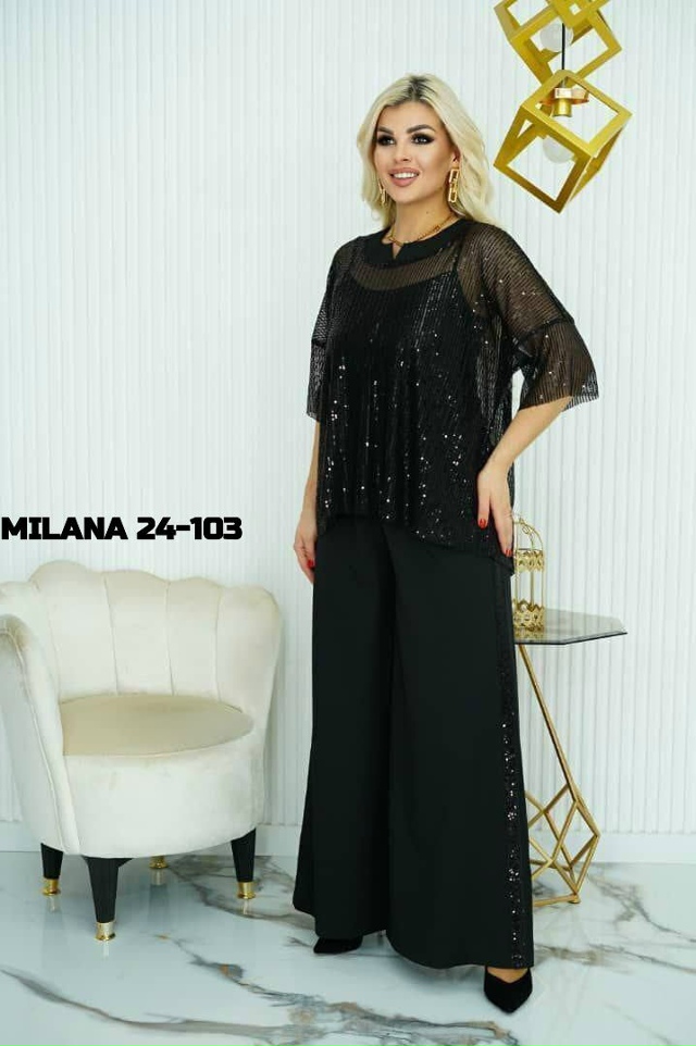 Костюм 23174562