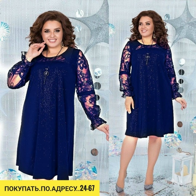 Платье 23174310