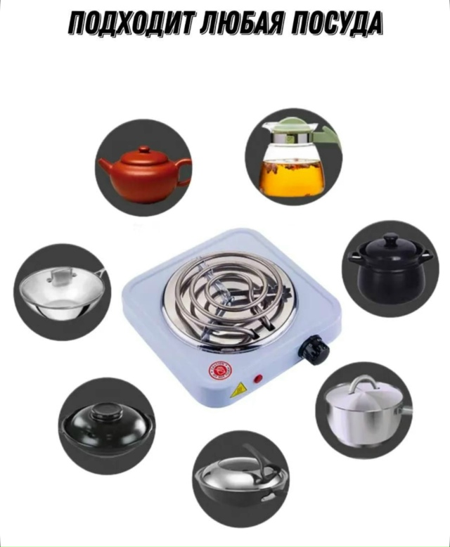 Артикул 23174734