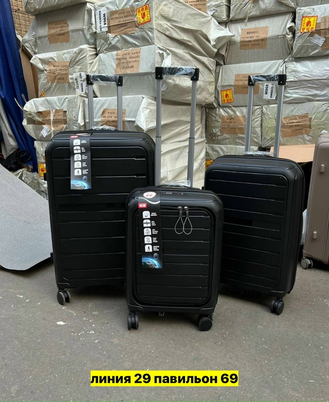 Комплект 23174402