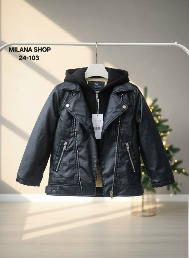 Дубленка 23174691