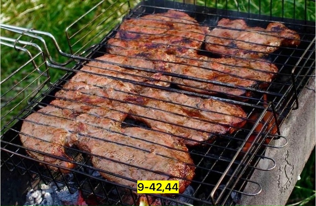 Артикул 23174841