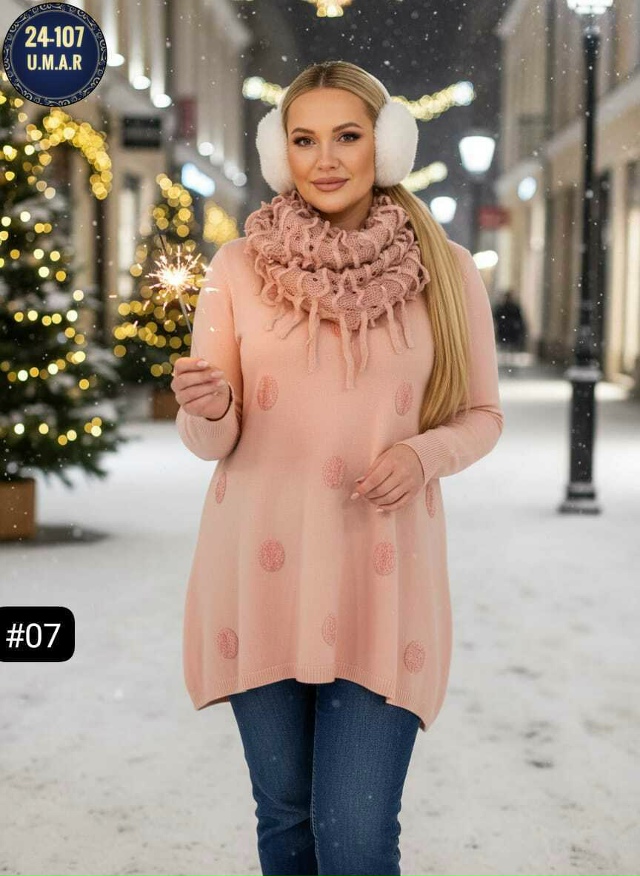 Туника 23175269