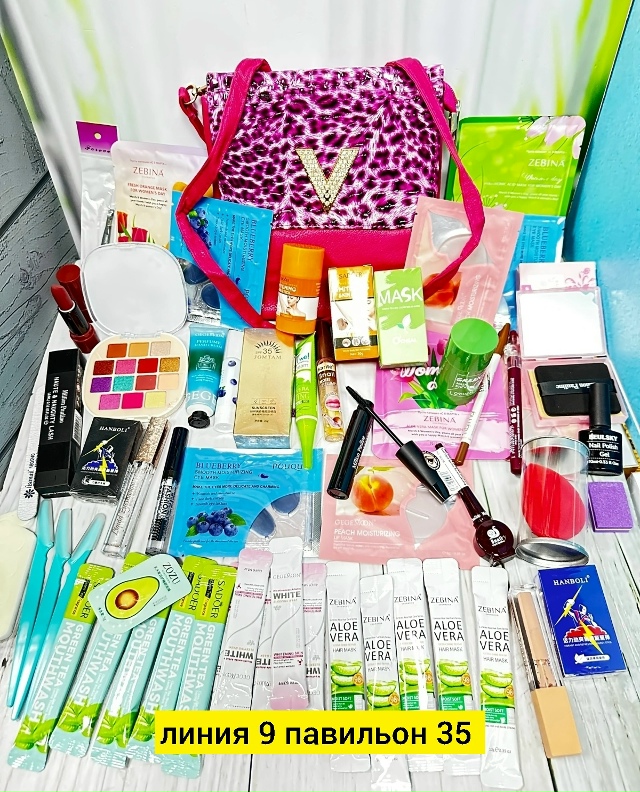 Артикул 23174967