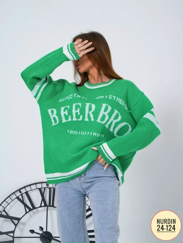 Артикул 23175384