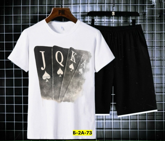 Спортивный костюм 23174489