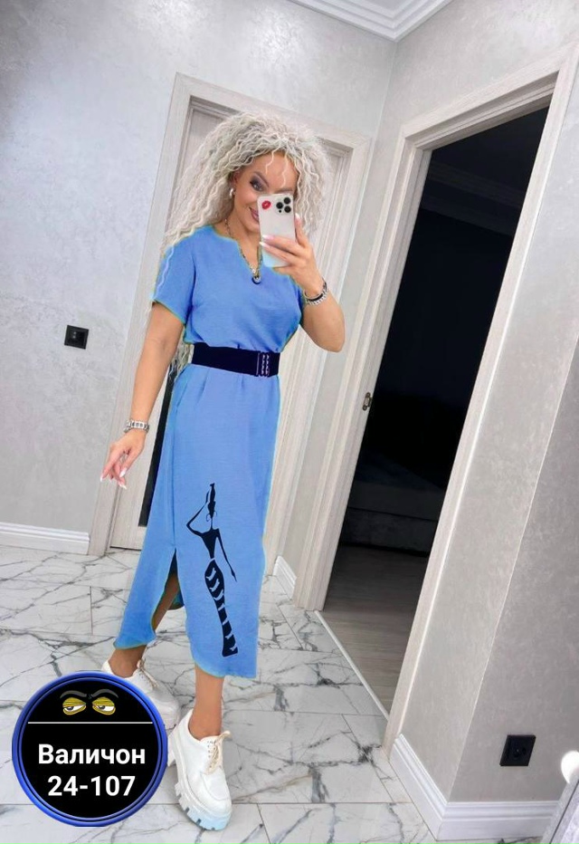 Платье 23175143