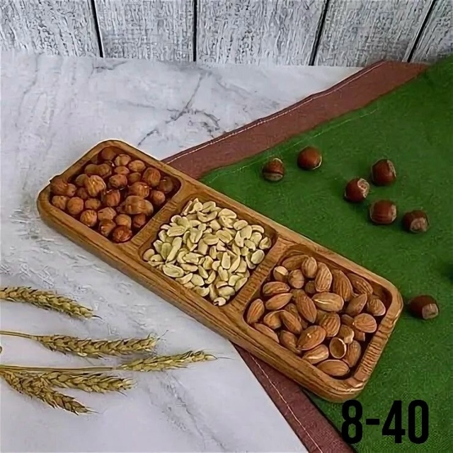 Артикул 23174418