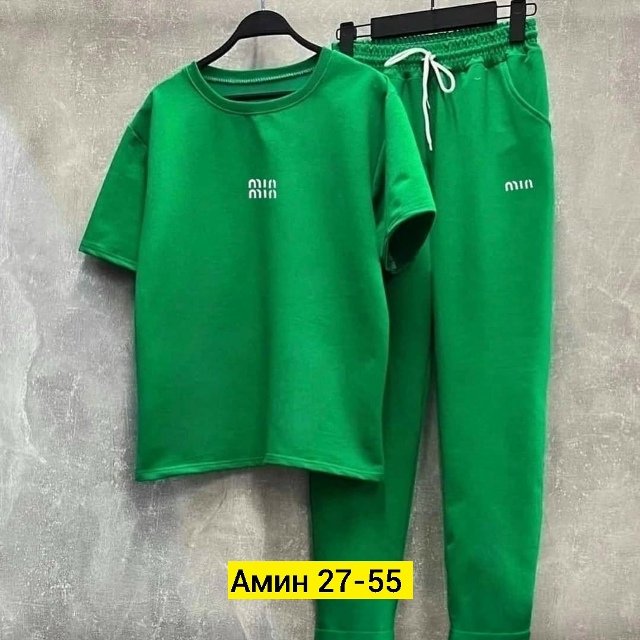 Костюм 23175193