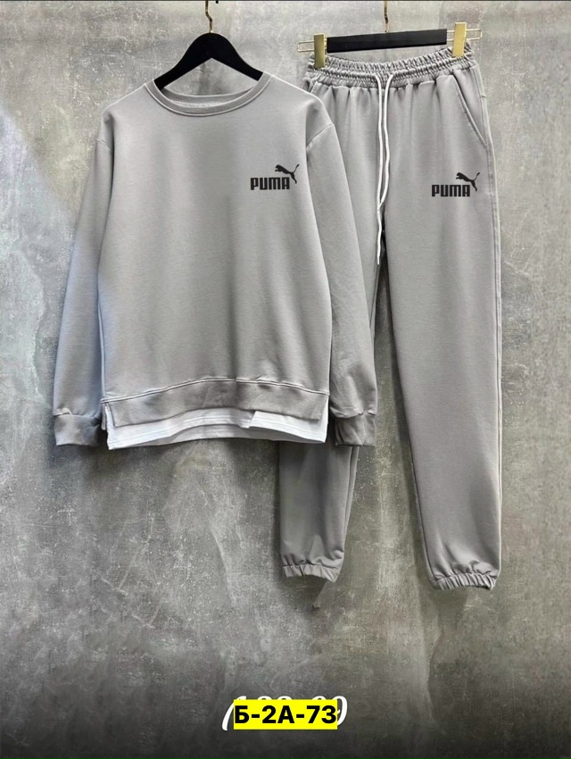 Спортивный костюм 23175177