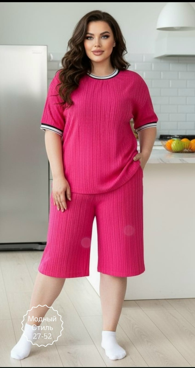 Костюм 23174538