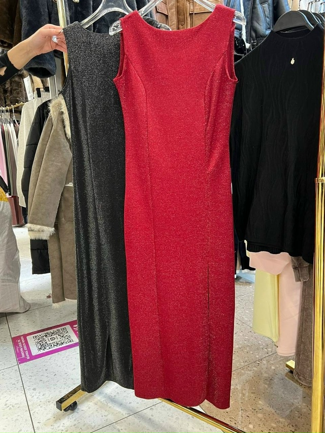 Артикул 23174515